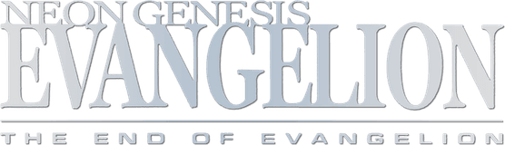 Evangelion